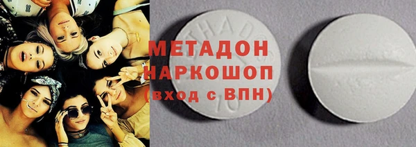 индика Баксан