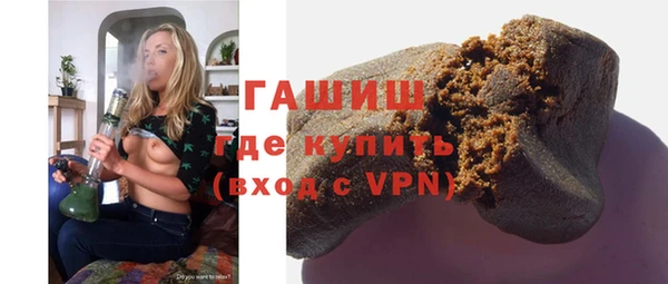 mdpv Балабаново