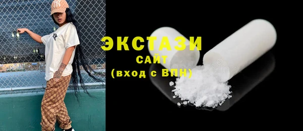 индика Баксан
