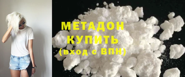 индика Баксан
