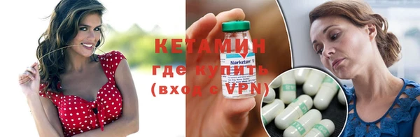 mdpv Балабаново