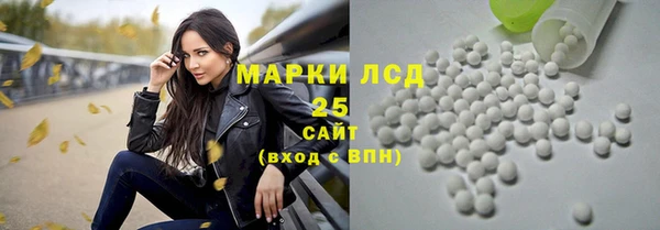 mdpv Балабаново