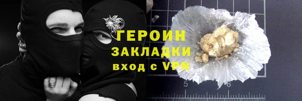 индика Баксан