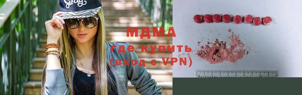 индика Баксан