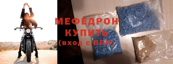 mdpv Балабаново