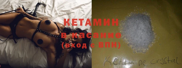 mdpv Балабаново