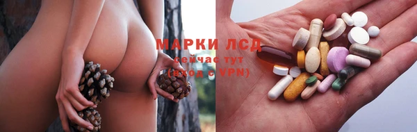 mdpv Балабаново