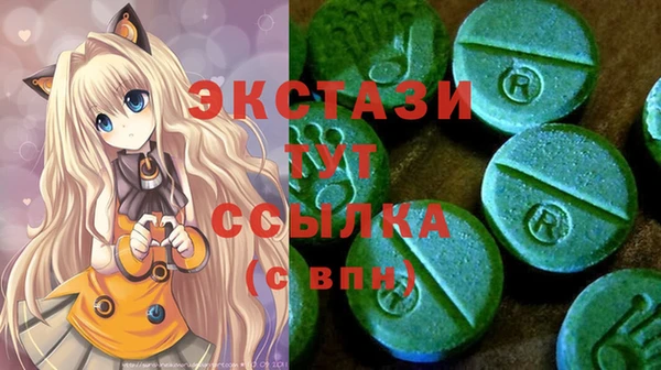 mdpv Балабаново