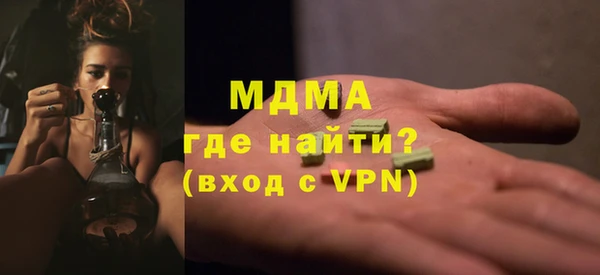 индика Баксан