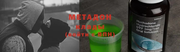 индика Баксан