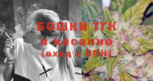 соль ск Балахна