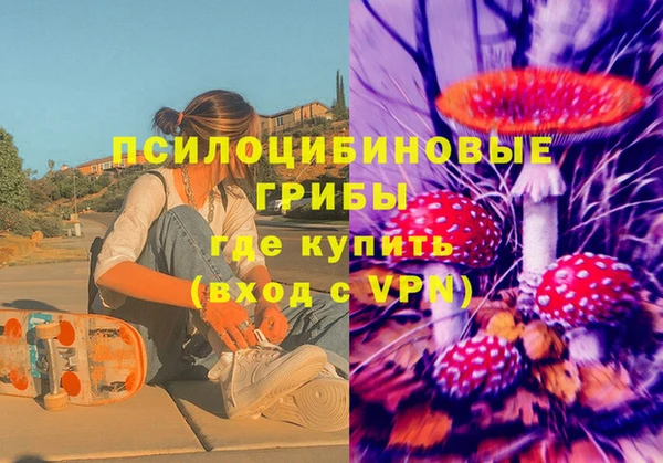 mdpv Балабаново