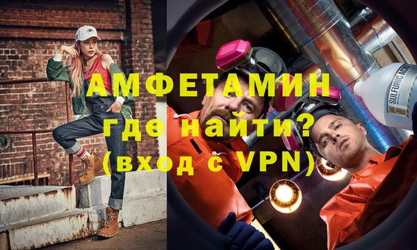 индика Баксан