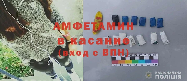 mdpv Балабаново
