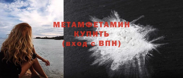 индика Баксан