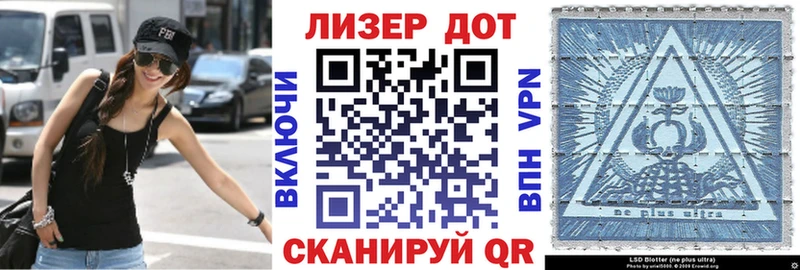 Купить  Апшеронск  Марки NBOMe 1,5мг 
