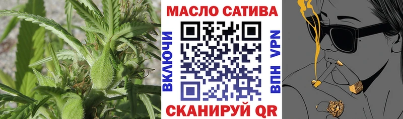 Купить где  Апшеронск  Дистиллят ТГК Wax 